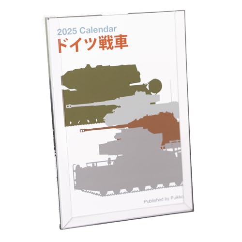 puikko J_[ 2025N hCcԁi\tgP[Xtj