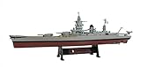 Dunkerque 1939 - 1:1000 Ship Model (Amercom ST-15)