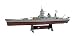 Dunkerque 1939 - 1:1000 Ship Model (Amercom ST-15)