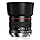 85mm f1.8 Portrait Lens - E Mount Lens for Sony, Medium Telephoto Camera Lenses Manual for Sony A7R A7S A7 A6500 A6400 A6300 A6000 A5100 A5000 NEX-7 NEX-6 NEX-5T NEX-5R etc