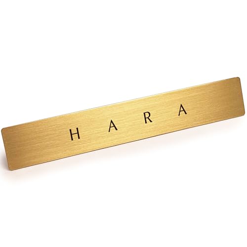 表札を出したくない人の表札 「 HARA 」 【 原 】 本物の真鍮で作ったサインプレート