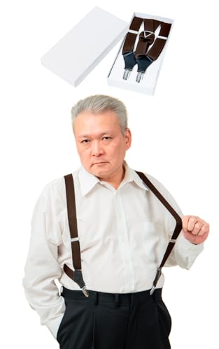 [ONLYNESS] 【日本老舗製】 サスペンダー ホルスター メンズ 30mm 着脱簡単 プレゼント ギフトの商品画像（Amazon）