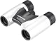Fernglas 8×21 Olympus RC II mit Tasche ultraleicht und klappbar