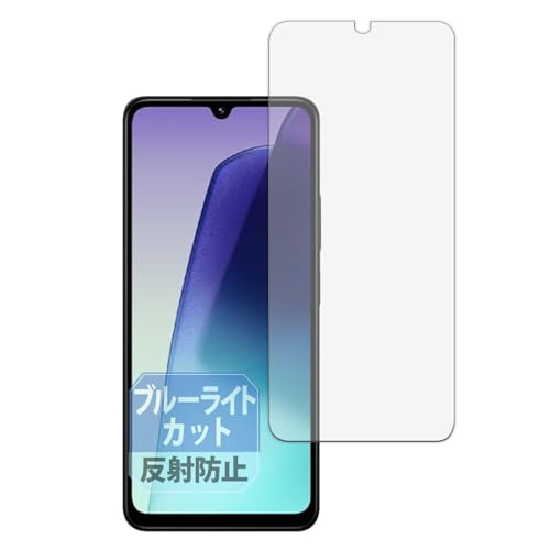 Leipsden Xiaomi Redmi 14C Ή FlexBlue ی tB ȖʑΉ u[CgJbg TPU ˒ጸ hw {