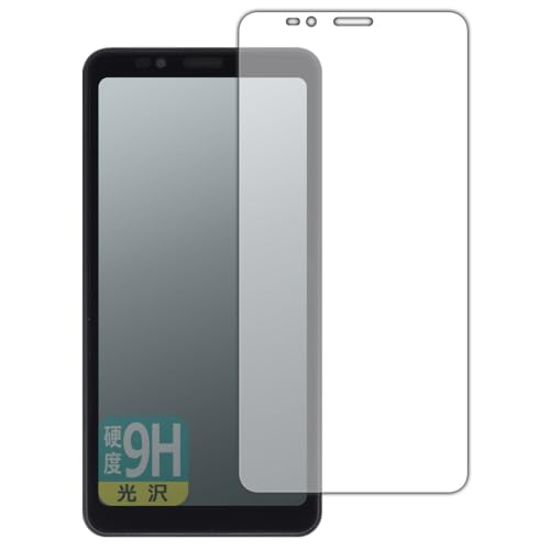 PDA�H�[ Bigme HiBreak �Ή� 9H���d�x[����] �ی� �t�B���� ���{��