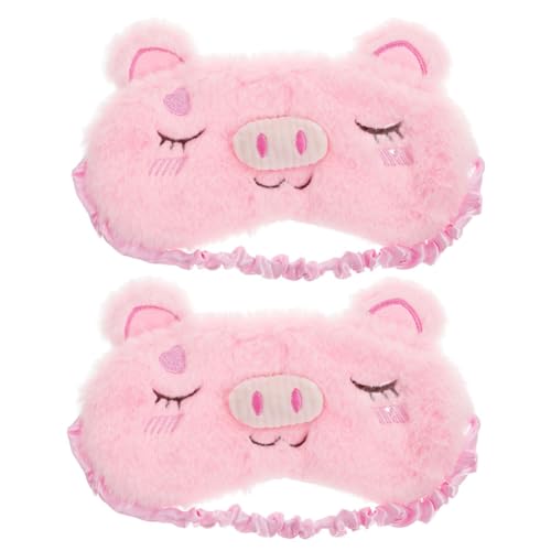 QUMIIRITY 2個 可愛いカートゥーンデザイン キッズ用睡眠眼罩 柔らかい遮光アイマスク 快適フィットで光を完全ブロック 旅行や昼寝に 贈り物