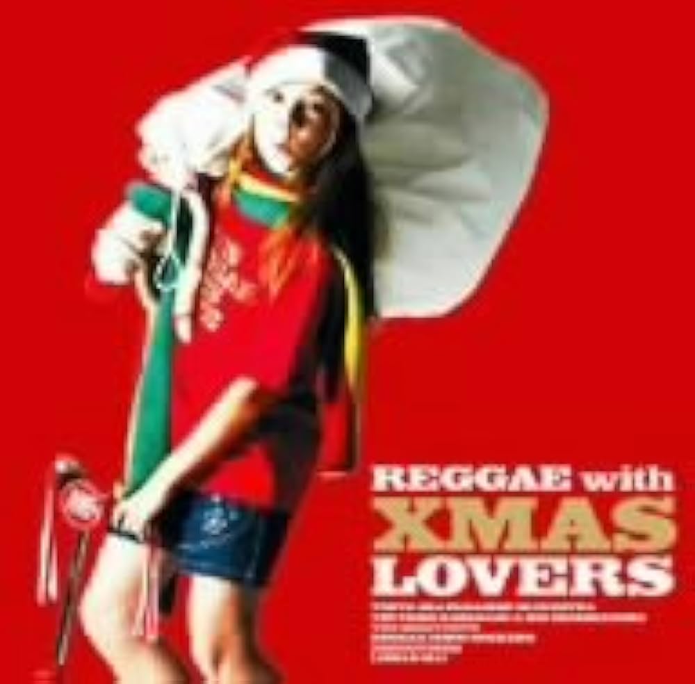 Amazon.co.jp: Reggae with Xmas Lovers: ミュージック
