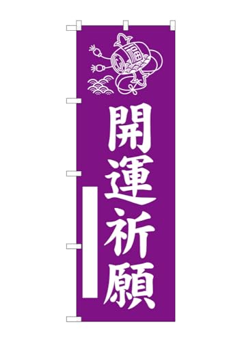 ̂ڂ ̂ڂ J^F  GNB-6819 W60×H180cm 1 Ղ j  _ @ ~ _ OO |W ɐy󒍐Yiz