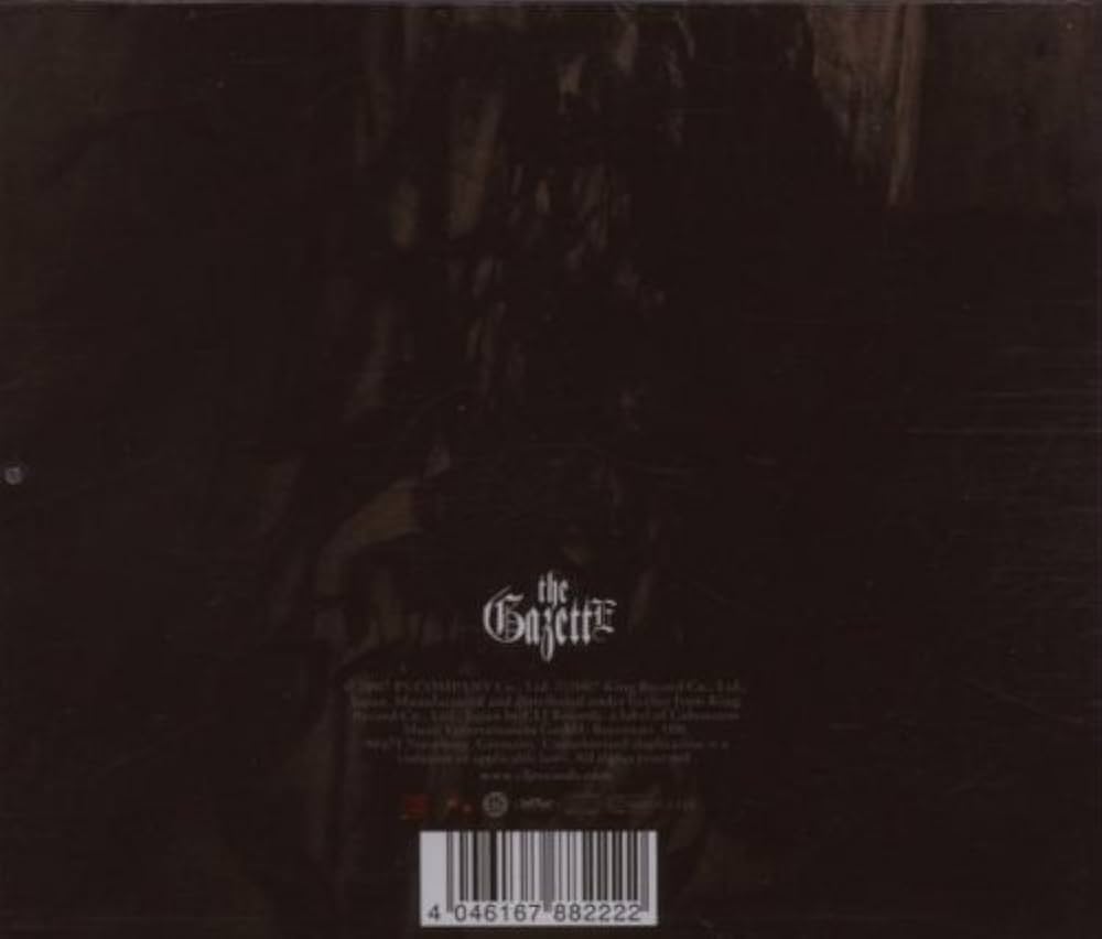 邦楽 theGazettE STACKED RUBBISH CD Gazette - Stacked Rubbish Special Edition - Amazon.com Music