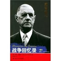 War Memoirs (3 volumes) 7300050719 Book Cover