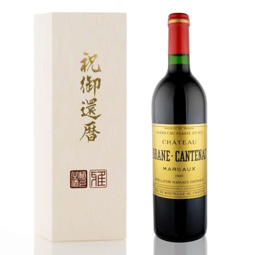 シャトー・ブラーヌ・カントナック」の人気商品一覧 | 安い商品を通販