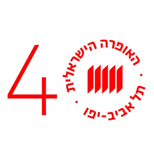 רגע של אופרה