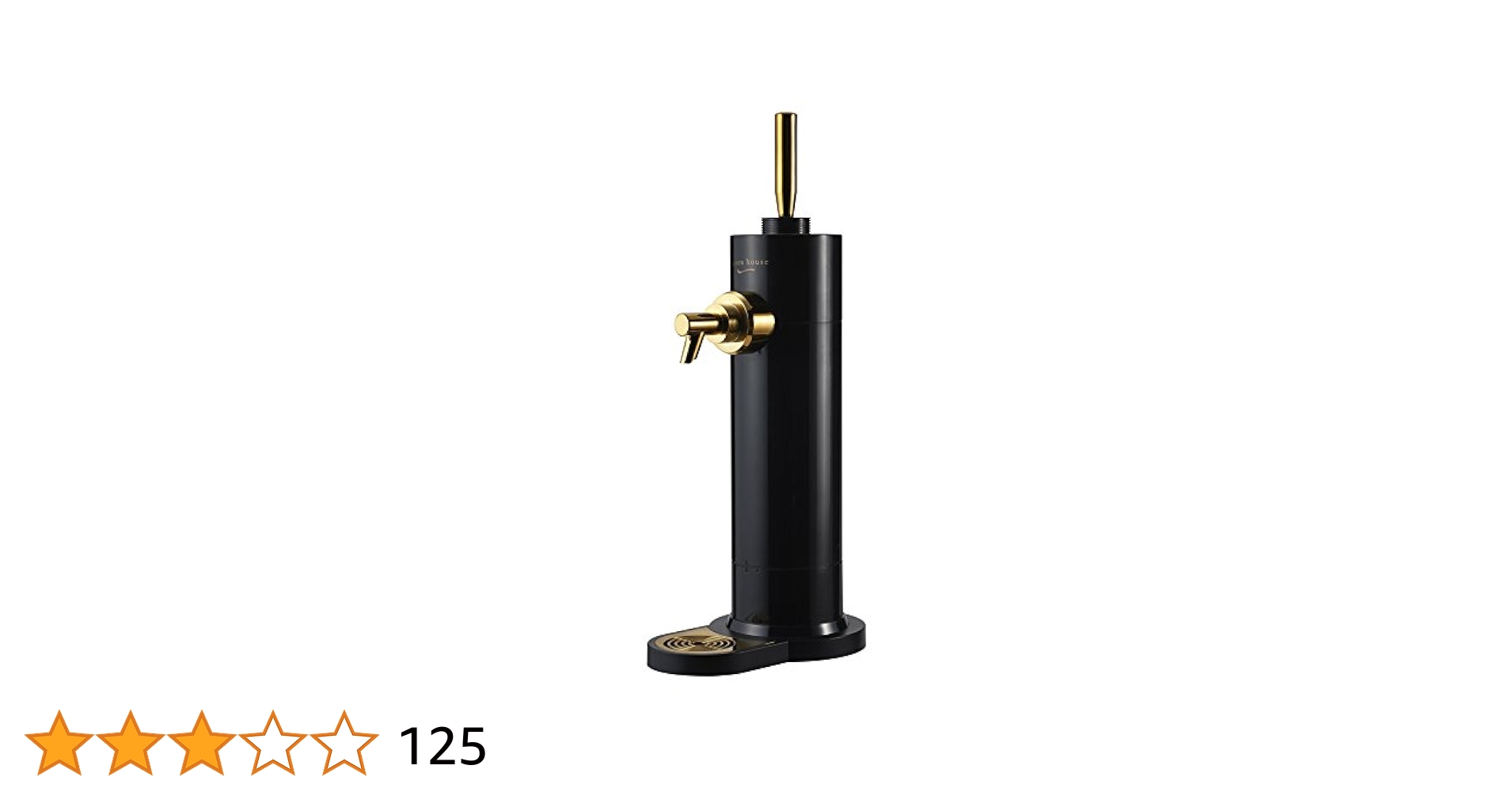 コントロールビアサーバー ブラック/ゴールド Amazon｜グリーンハウス ビール サーバー スタンド 型 超音波式