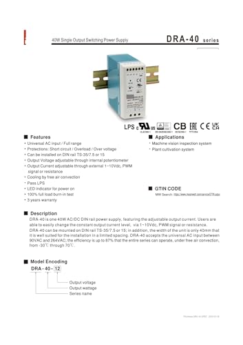 Alimentation 24V CC DRA-40-24 avec courant de sortie ajustable