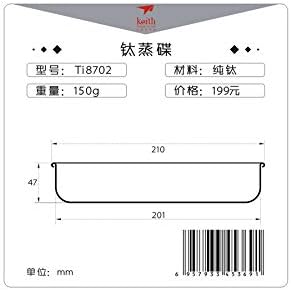 KEITH TITANIUM Ti8702 Ultralight Plate - 33.8 fl oz