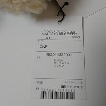 Amazon.co.jp: ポロベア ゴルフボールポーチ : ホビー