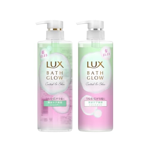 LUX バスグロウ コントロールアンドシャイン ポンプペア