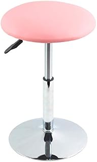 FURWOO PU Leather Square Cutting Stool Height Adjustable Swivel Workshop Barber Shop Beauty Spa Drafting Tattoo Work Stool Short Task Chair Small(Pink)
