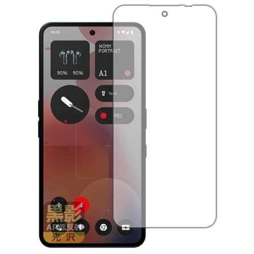 PDAH[ Nothing Phone (3a) Pro Ή e[ARᔽˁE] ی tB [wFؑΉ] {