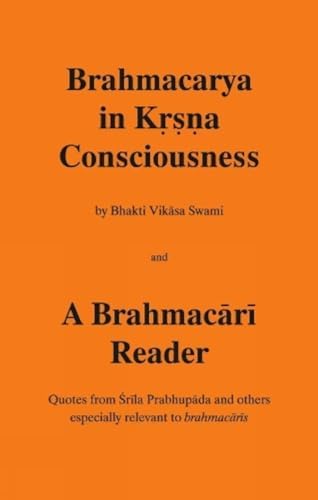 Brahmacarya in Krsna Consciousness