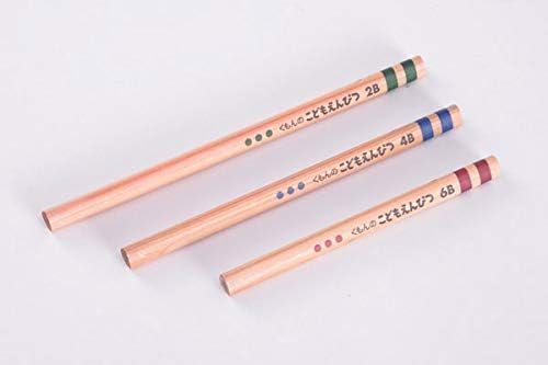 Kumon Publishing Children's Pencil 2B & Dedicated Pencil Grip Blue Set