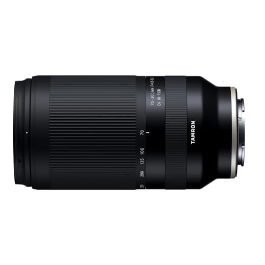 Tamron 70-300mm Telephoto Lens for Sony