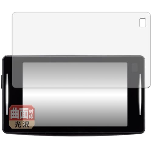 Leipsden �Z�[�t�e�B���[�_�[ ASSURA AR-824AW �Ή� FlexView �ی� �t�B���� �ȖʑΉ� TPU ���� �h�w�� ���C���f�� ���{��