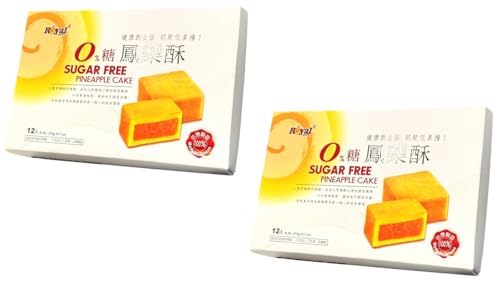 New Cake Dessert Group (2 PACKS, SUGAR FREE PINEAPPLE)