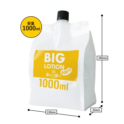 メンズマックス ビッグローション ソフト 大容量 1000ml 大容量 業務用 強粘度 クリア 無色透明 パウチ 小分け 日本製 - 画像6