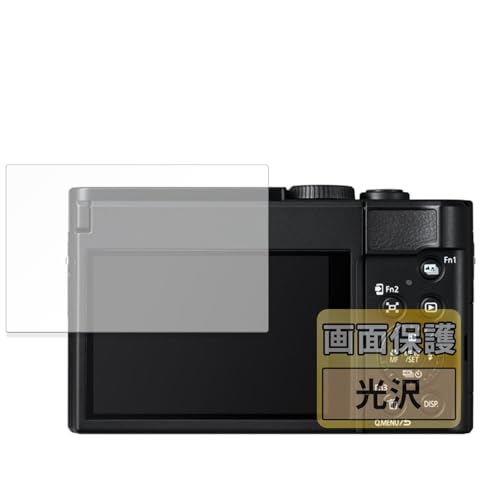 FILMEXT tB Panasonic LUMIX DC-TZ99 p یtB ܂œ\ĂȂ̂悤ɔ  {
