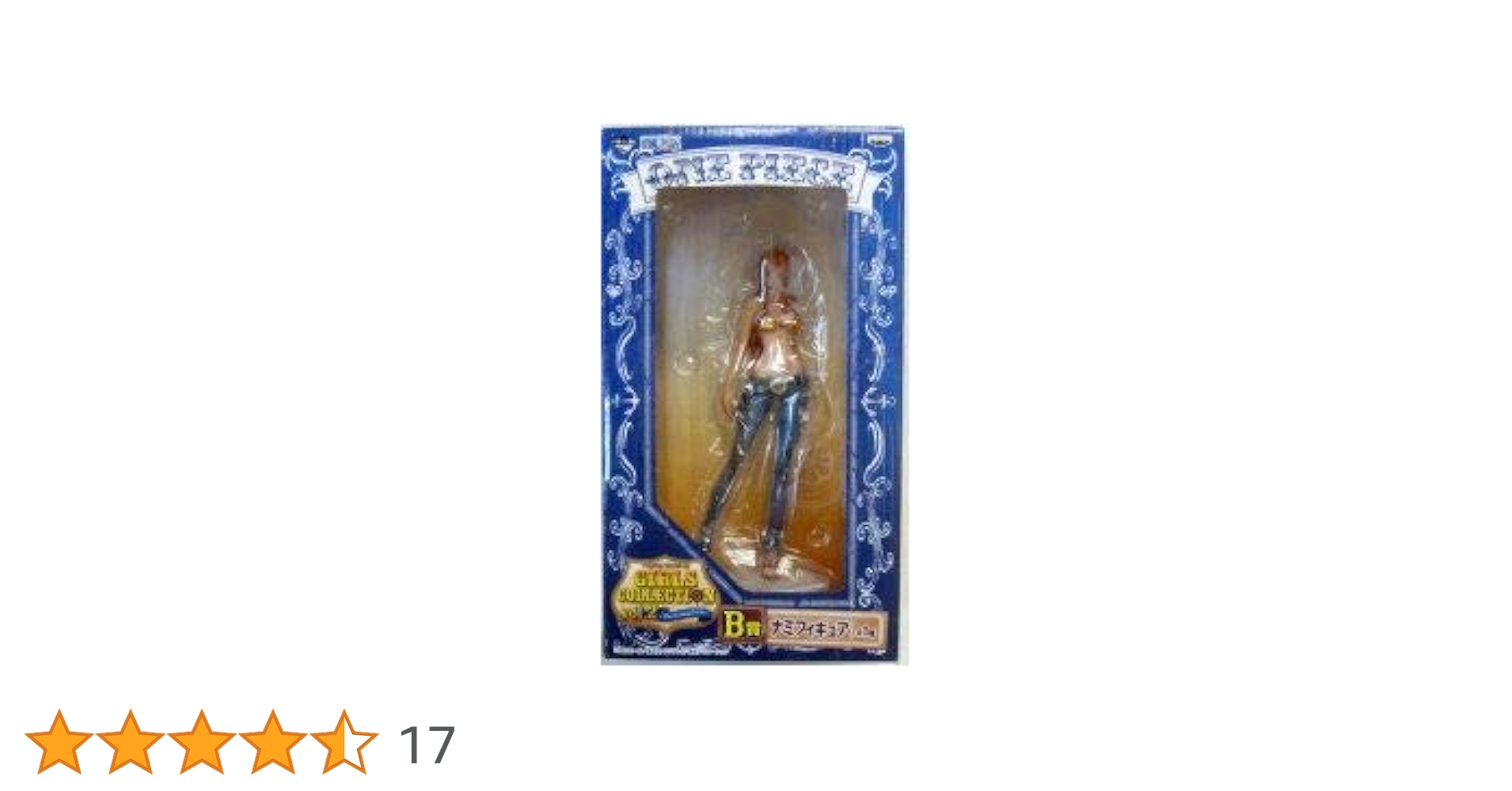 ワンピース ナミ フィギュア GIRLS COLLECTION VOL.2 ワンピース ナミ フィギュア GIRLS COLLECTION VOL.2 一番くじ