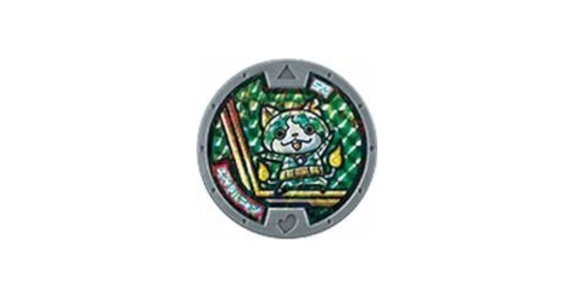 限定)エメラルニャン/ホロ(グレー)/妖怪ウォッチ d2ldlup Amazon.co.jp: 【妖怪メダル】限定)エメラルニャン/ホロ(グレー