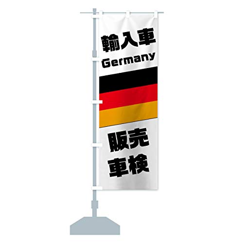 hCc ̂ڂ(M[60x180cm `` W) 75G3_AR ObYv/GoodsPro