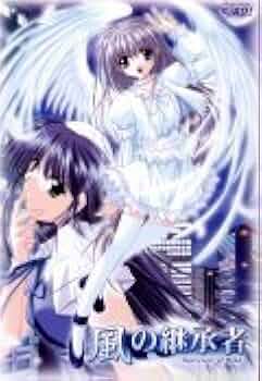 継承式DVD Z/X -Zillions of enemy X- NC DramaCD ① 「超鋼神器