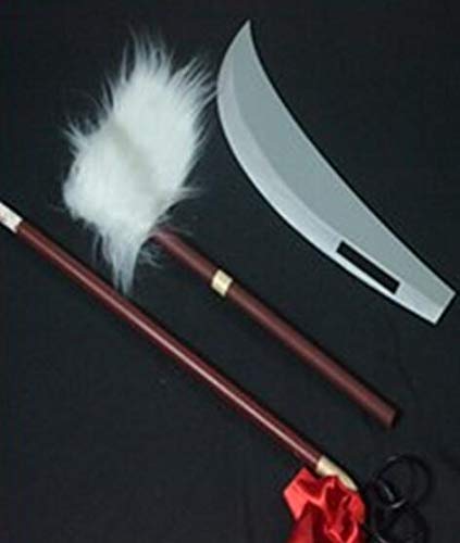 Amazon.co.jp: （ABC-cos）呪術回戦禅院真希大刀武器コスプレ