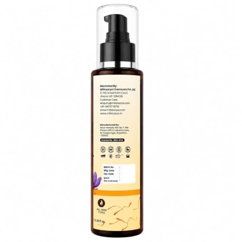 Image of Advanced Cleansing Collection - Ubtan, Vodka & Charcoal Face Wash (Pack of 3)