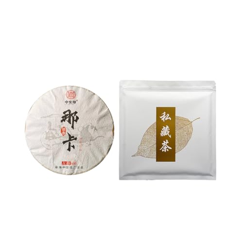 Yunnan Naka Té Del Árbol Antiguo 357g Fuerte Encanto Montañoso Primera Primavera Puerh Pastel De Té Crudo