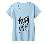 Mujer Si trabajas, pierdes Futaba Anzu Camiseta Cuello V