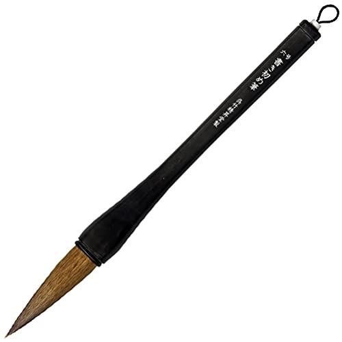 書道筆6本セット。 31TgWA4S-EL.jpg
