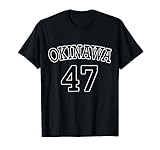 OKINAWA 沖縄 47【アイラブ】ユニフォーム風【47都道府県】ジモTティ グッズ お土産 面白い かっこいい Tシャツ