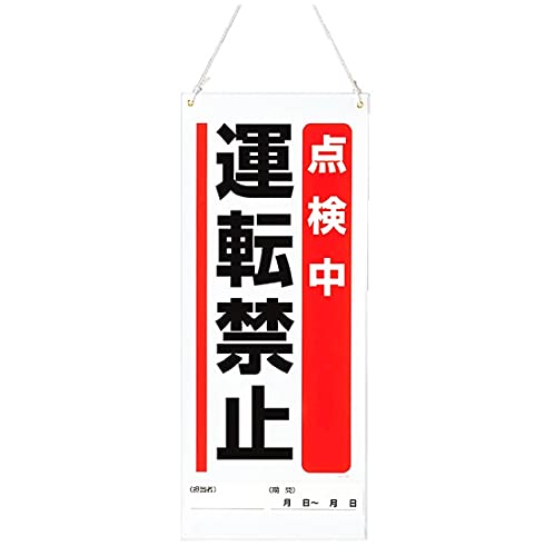 jbg ݂艺}OlbgW _^]֎~ 805-91A