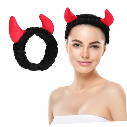 FRCOLOR diadema con banda para el cabello diadema para lavarse la cara cinta para el pelo de spa Sombreros jabon facial diadema facial diademas para el cuidado de la piel Felpa Black
