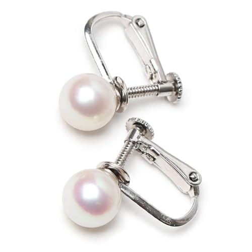 あこや真珠 7.5-8.0mm イヤリング シルバー925 パール ジュエリー アクセサリー
