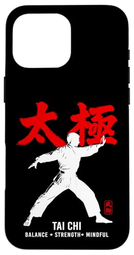 �i���Z ���Ɍ� �C���C���X�g���N�^�[ �X�}�z�P�[�X iPhone 16 Pro Max �p