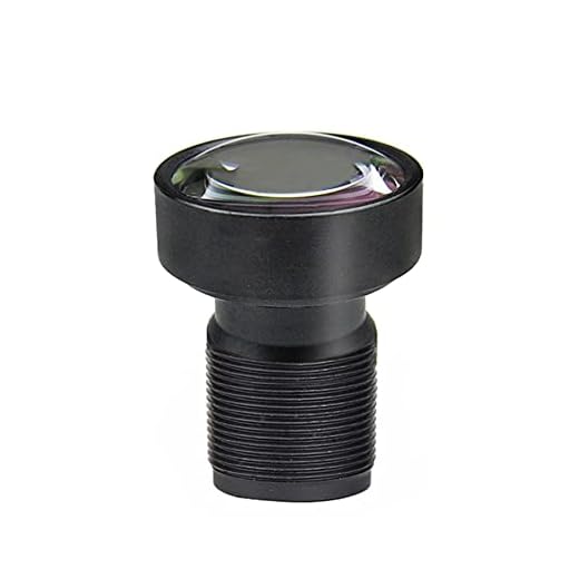 3.8mm Wide Angle Prime Lens