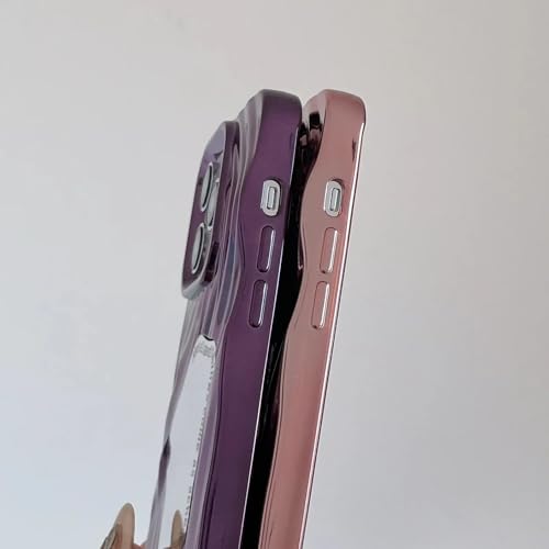 Coque iPhone 14 Pro Max violette en silicone antichoc avec miroir intégré