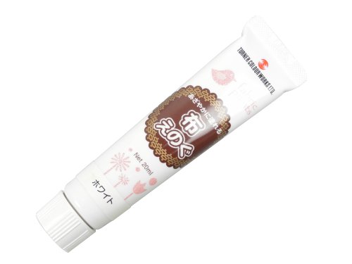 ターナー色彩 布絵具 ホワイト 20ml NU020001