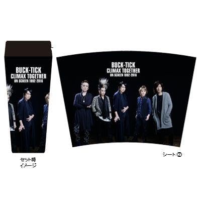 BUCK-TICK ステンレスタンブラー Amazon | バクチク Buck-tick 劇場版 タンブラー | ノーブランド