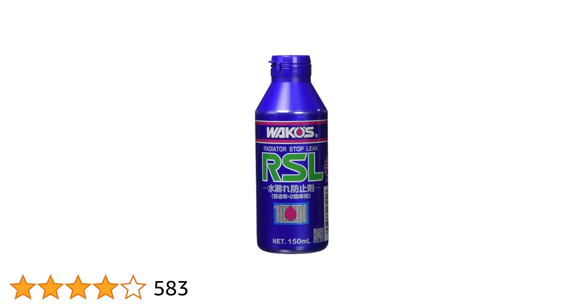 wakos RSL 1箱　ラジエーターストップリーク ワコーズ(WAKO'S) ラジエーターストップリーク RSL(ラジエーター