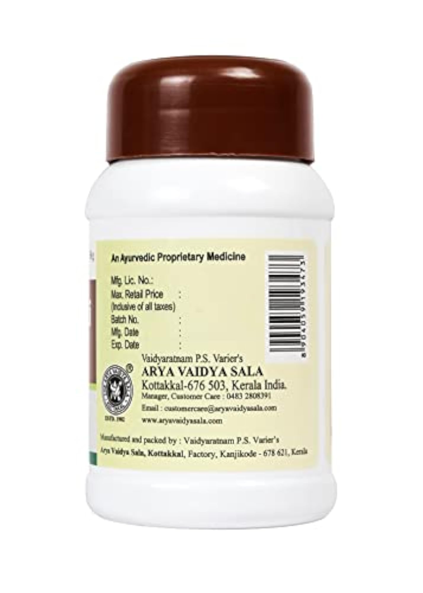 Dasanakanthi Churnam Herbal Tooth Powder, Pack of 2